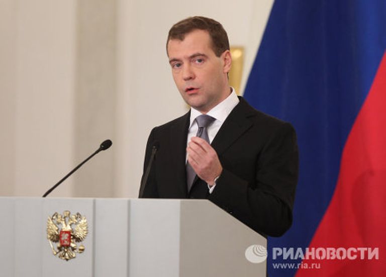 Ежегодное послание президента Дмитрия Медведева Федеральному Собранию РФ Ежегодное послание президента Дмитрия Медведева Федеральному Собранию РФ