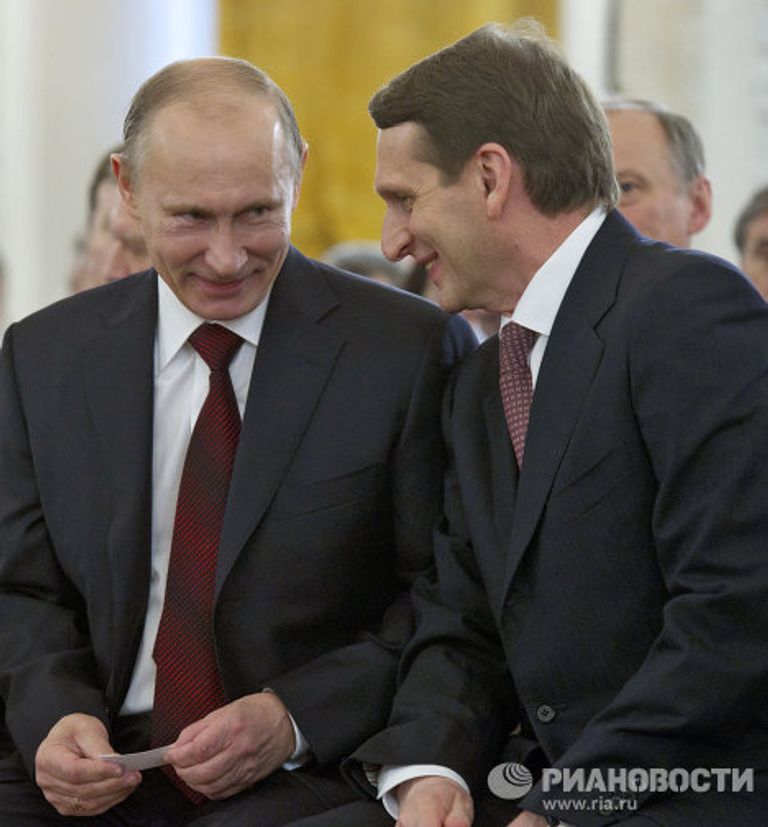 Обращение президента РФ Д.А. Медведева к Федеральному собранию Обращение президента РФ Д.А. Медведева к Федеральному собранию