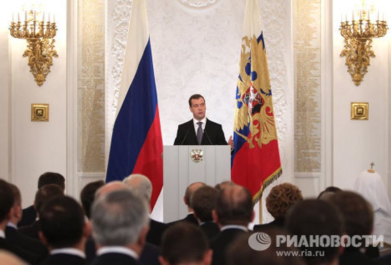 Ежегодное послание президента Дмитрия Медведева Федеральному Собранию РФ Ежегодное послание президента Дмитрия Медведева Федеральному Собранию РФ