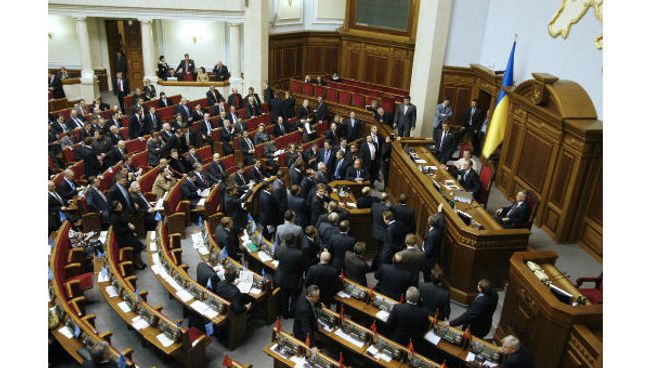 Верховная Рада Украины