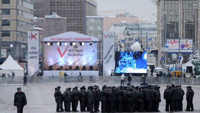 Митинг оппозиции на проспекте Сахарова 24 декабря