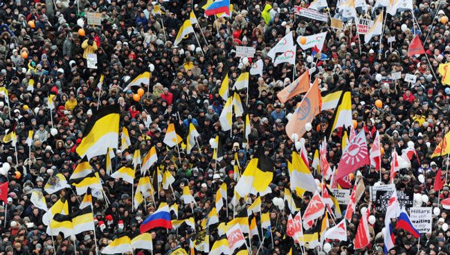 Митинг оппозиции За честные выборы в Москве