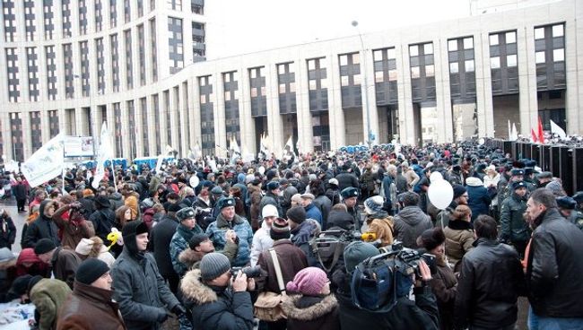 Митинг на Сахарова 