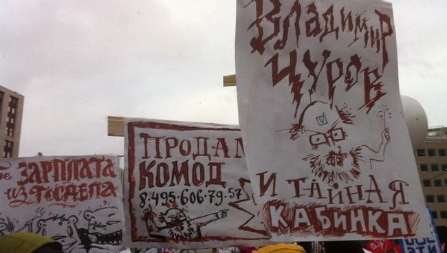 лол 24 сахар