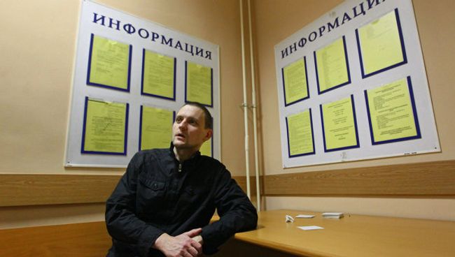 Сергей Удальцов. Архив