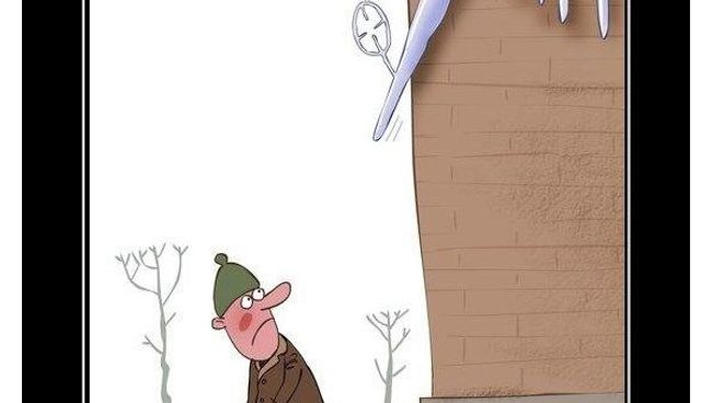 Берегись сосульки!