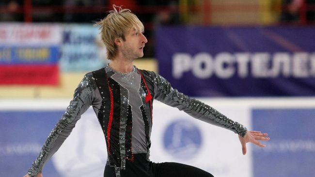 Евгений Плющенко