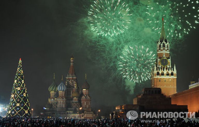 Празднование Нового года Празднование Нового года
