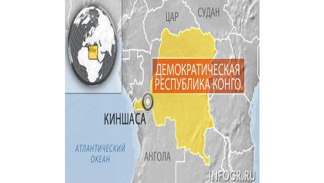 Демократическая республика Конго