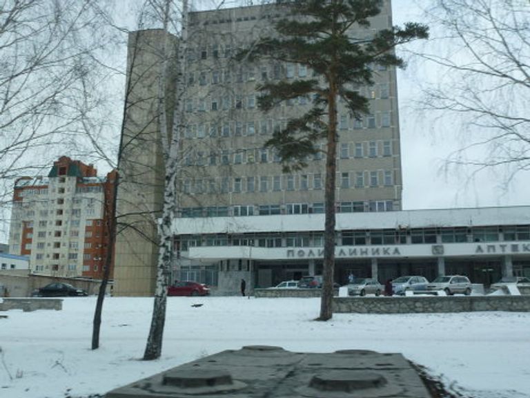 Родина плутониевого заряда: закрытый челябинский город Озерск Родина плутониевого заряда: закрытый челябинский город Озерск