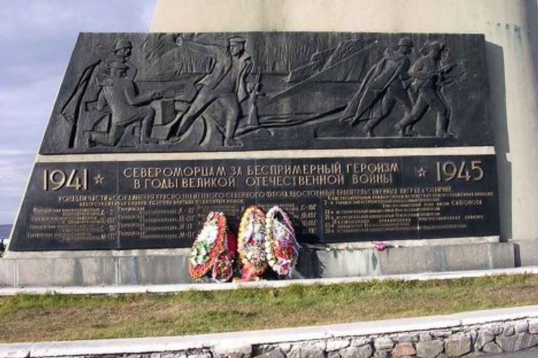 Североморск: закрытая военно-морская база за полярным кругом Североморск: закрытая военно-морская база за полярным кругом