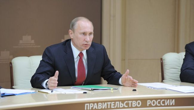 Путин: профицит бюджета РФ в 2011 году составил 0,8% ВВП