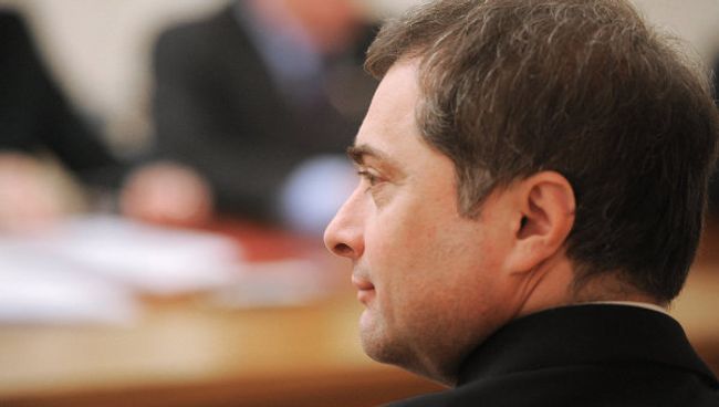 Владислав Сурков. Архив