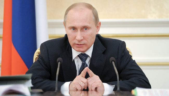 Владимир Путин проводит заседание президиума правительства РФ