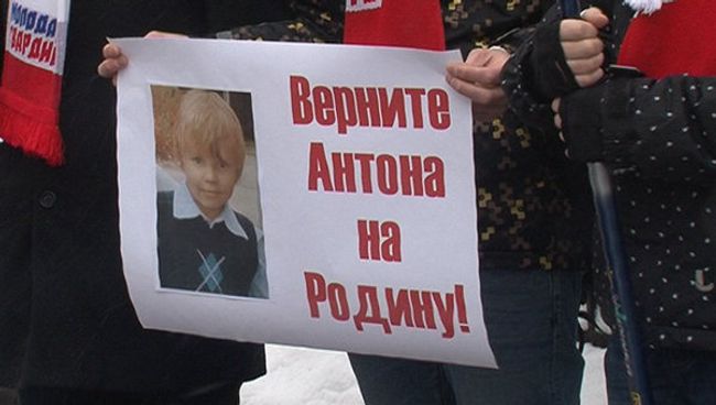 Римму Салонен, разлученную с сыном, поддержали пикетами в девяти странах