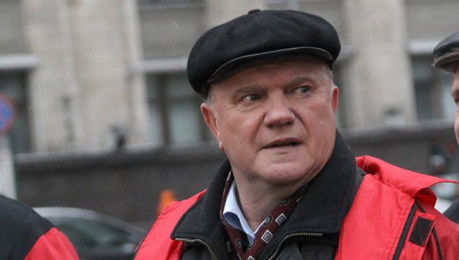 Геннадий Зюганов. Архив 