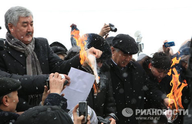 Митинг казахстанской оппозиции в Алма-Ате Митинг казахстанской оппозиции в Алма-Ате