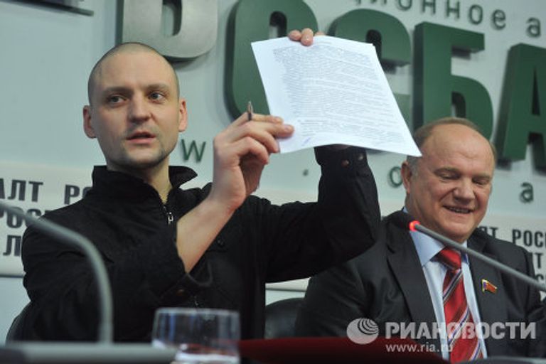 Левый фронт и ОС в поддержку Г. Зюганова подписали соглашение Левый фронт и ОС в поддержку Г. Зюганова подписали соглашение