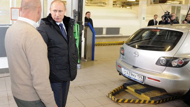 Посещение В. Путиным пункта технического осмотра автотранспортных средств в столичном районе Строгино
