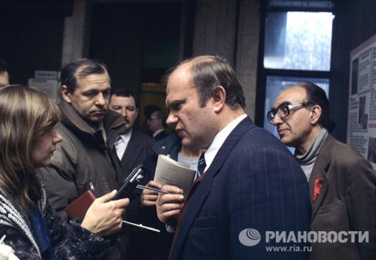 Председатель ЦИК Коммунистической партии РФ Геннадий Зюганов Председатель ЦИК Коммунистической партии РФ Геннадий Зюганов
