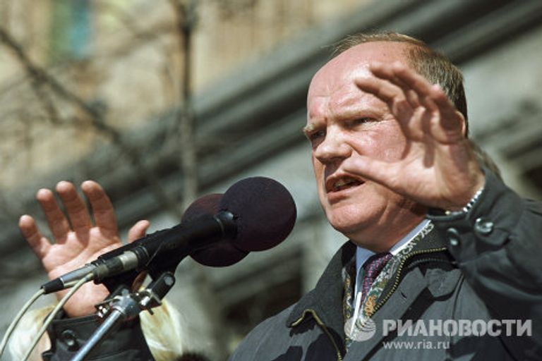 Лидер КПРФ Геннадий Зюганов Лидер КПРФ Геннадий Зюганов