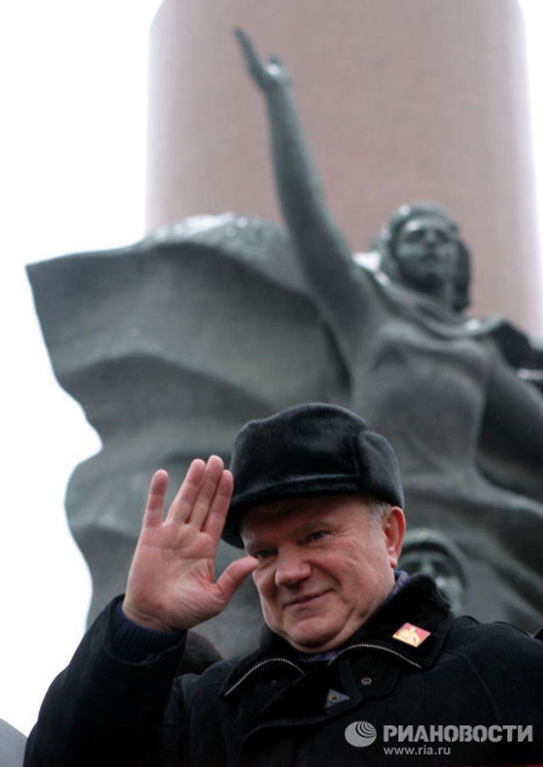 Лидер партии КПРФ Геннадий Зюганов Лидер партии КПРФ Геннадий Зюганов