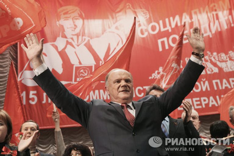 Геннадий Зюганов Геннадий Зюганов