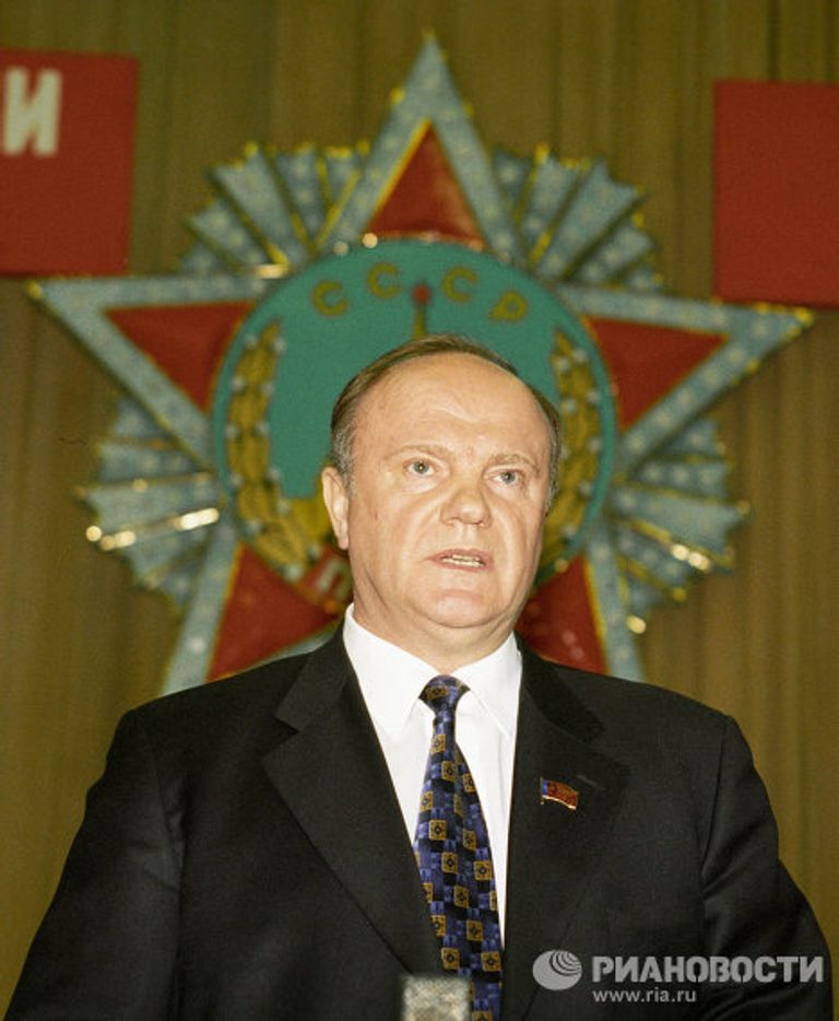Лидер КПРФ Геннадий Зюганов открывает VI съезд Коммунистической партии Российской Федерации Лидер КПРФ Геннадий Зюганов открывает VI съезд Коммунистической партии Российской Федерации