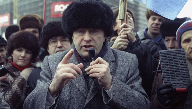 Лидер Либерально-демократической партии России В.В.Жириновский Лидер Либерально-демократической партии России В.В.Жириновский