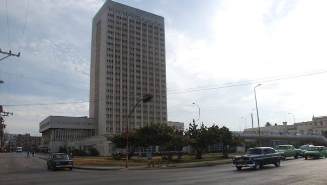Гавана. Архив