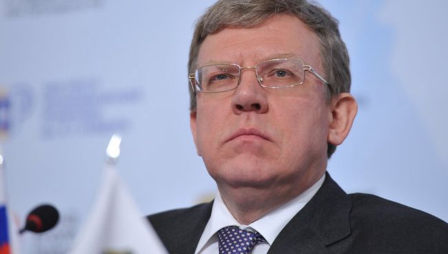 Алексей Кудрин. Архив