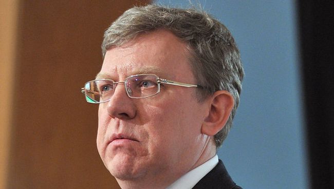 Алексей Кудрин на Гайдаровском форуме - 2012