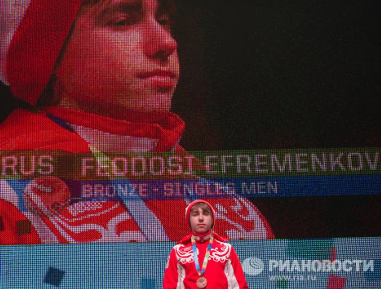 Феодосий Ефременков Феодосий Ефременков