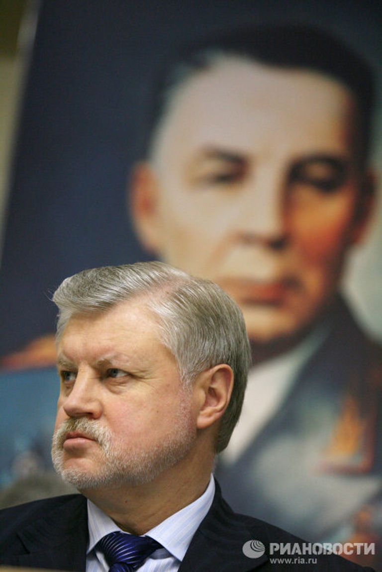 С. Миронов на конференции Союза десантников России С. Миронов на конференции Союза десантников России