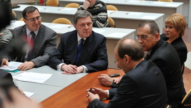 Сдача подписей в ЦИК от кандидатов в президенты РФ