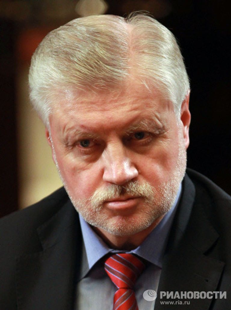 Сергей Миронов на встрече президента РФ с лидерами парламентских партий Сергей Миронов на встрече президента РФ с лидерами парламентских партий
