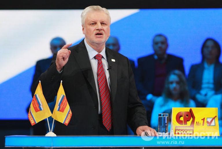 Дебаты между партиями Справедливая Россия и КПРФ Дебаты между партиями Справедливая Россия и КПРФ