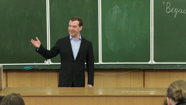 Встреча Д. Медведева со студентами журфака МГУ