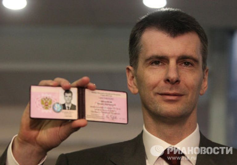 Регистрация М.Прохорова кандидатом на должность президента РФ