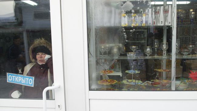 Торговый павильон, архивное фото Торговый павильон, архивное фото