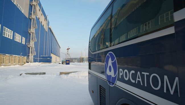 Госкорпорации Росатом.