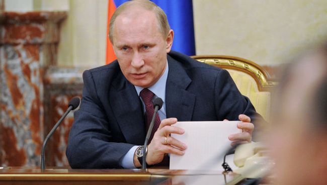 Премьер-министр РФ В.Путин. Архив