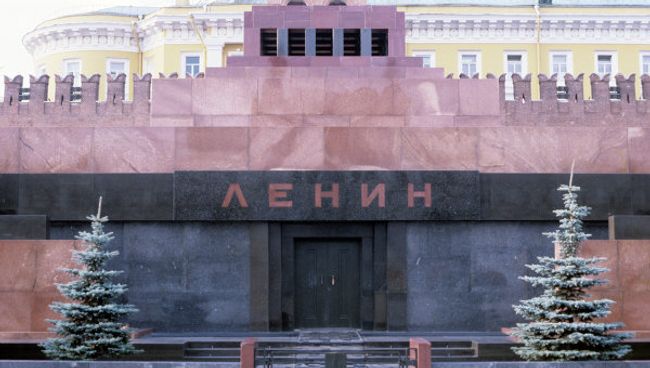 Мавзолей В. И. Ленина Мавзолей В. И. Ленина