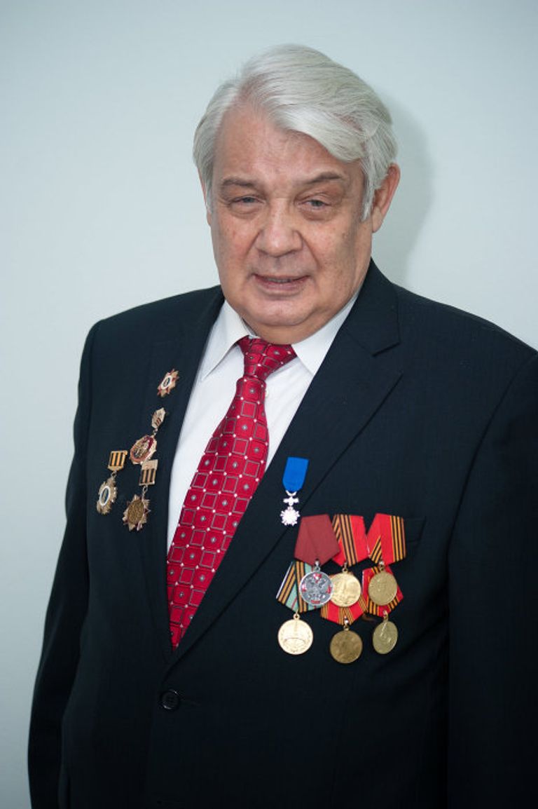 Хиль Хиль