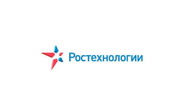 Государственная корпорация Ростехнологии