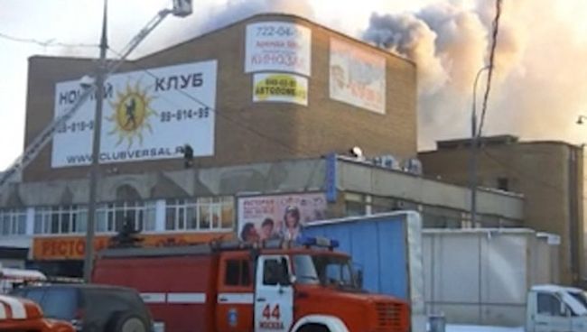 Пожар в гольф-клубе на юго-востоке Москвы. Видео очевидца
