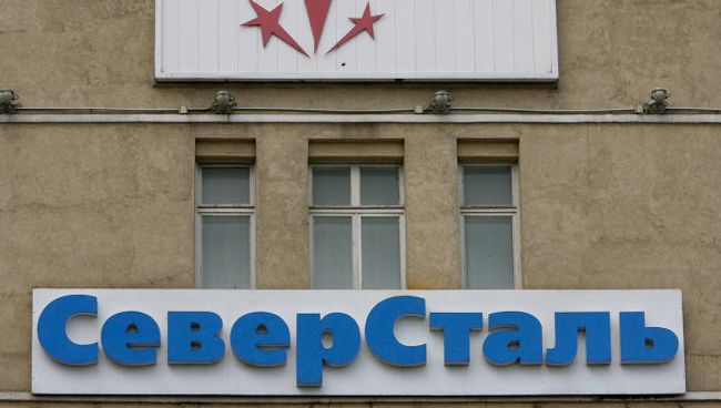 Северсталь не рекомендует платить дивиденды за 2009 год