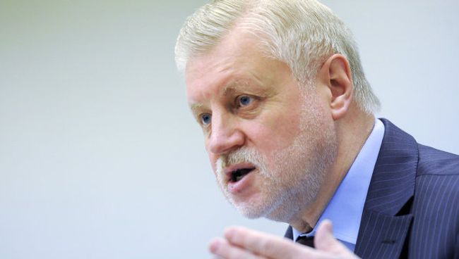 Пресс-конференция лидера партии Справедливая Россия, кандидата в президенты РФ Сергея Миронова