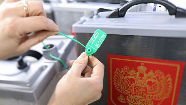 Избирательный участок. Архив Избирательный участок. Архив