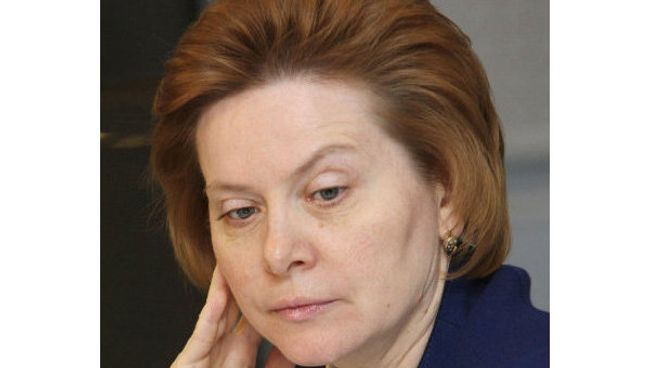 Губернатор Ханты-Мансийского автономного округа - Югры Наталья Комарова. Архив